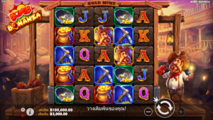 lavaheng168